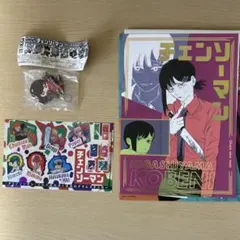 チェンソーマン 東山コベニ