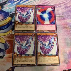 2025年最新】攻撃の無力化 ラッシュの人気アイテム - メルカリ