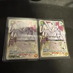 ユニオンレア2枚 仮面ライダーガヴ マスターモード