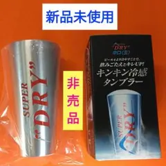 Item thumbnail for item 0972c5f4-8061-43c5-a621-882c9453ed72