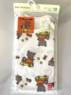 UNIQLO ベビー肌着 動物柄 70サイズ