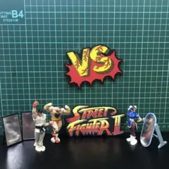 ストリートファイター II フィギュアセット