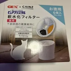 Item thumbnail for item 39bee894-95d5-4868-85c5-da5523baa6fe