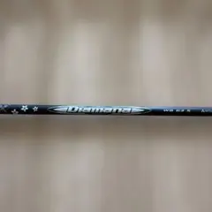 2026年最新】diamana wb 63sの人気アイテム - メルカリ