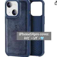ONES iPhone14pro レザー 米軍　カバー　ケース　青