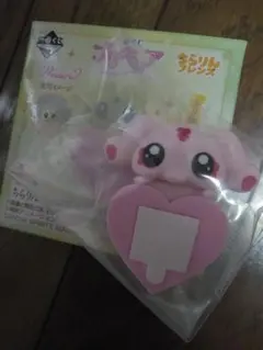 一番くじ プリキュア E賞 ちらりんフレンズ ミニフィギュア ミップル