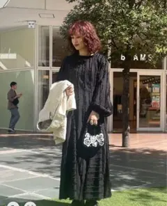 Ray Beams ストライプ　フリンジカットアウトワンピース　ブラック