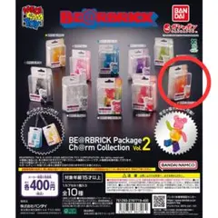 BE@RBRICK パッケージチャームコレクション Vol.2 クリアオレンジ
