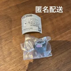 サンリオキャラクターズ～なりきりまん～ めじるしアクセサリー