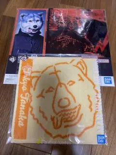 一番くじ MAN WITH A MISSION 15th