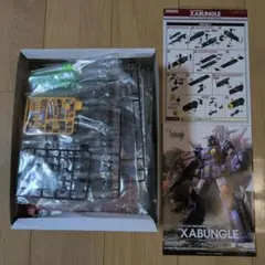 6-ニパ 様 製作依頼 御予約品