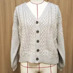 グレー ケーブルニット カーディガン
