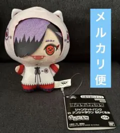 ジャンケットバンク きゃらぷてぃマスコット 叶黎明 - メルカリ