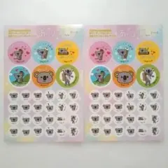 【2枚セット】あいコアラちゃん シール ステッカー 豊橋市社会福祉協議会