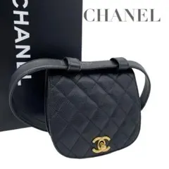 【極美品】シャネル マトラッセ ベルトバッグ キャビアスキン ブラック　5529
