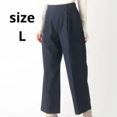 index　フロントボタンマリンパンツ　ネイビー　L　ワイド DELEGANT