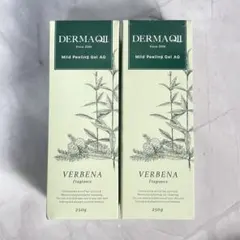 DERMAQII マイルドピーリングゲル AG 250g 2本セットのサムネイル