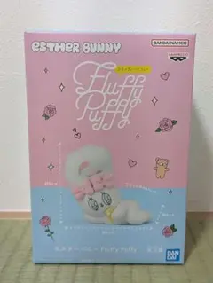 【未開封】エスターバニー Fluffy Puffy フィギュアのサムネイル