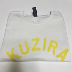 2026年最新】kuzira tシャツの人気アイテム - メルカリ