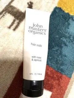 ジョンマスター オーガニック R &Aヘアミルク 洗い流さないヘアトリートメント