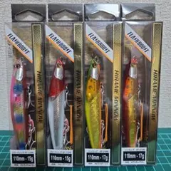 シマノ ヒラメミノー110F 110S【4本】のサムネイル