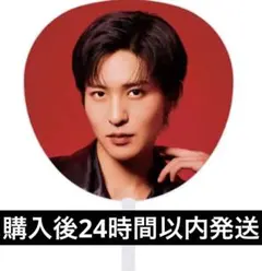 らい様 リクエスト 2点 まとめ商品