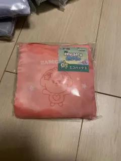 ファミマ　くじ　プルバトゥ　エコバッグ　バムグッ TXT ファミマ