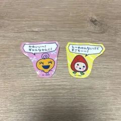 たまごっち プチプチおみせっち ステッカー付きビスケット めめっち いちごっち