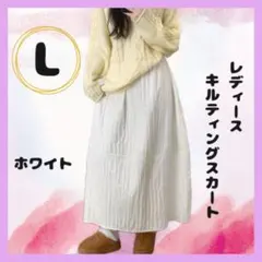 レディーススカート 体型カバー 学生 大人 おしゃれ 着痩せ 通勤