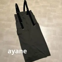 ayone サロペット オリーブ色　美品