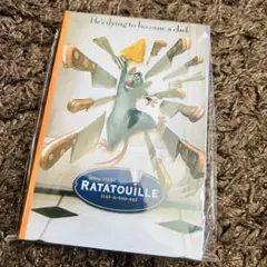 happyくじ　ピクサー　ポストカード