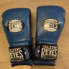 【新品未使用】REYES 8oz　グローブ　ブルー　青 CLETO REYES ボクシンググローブ 青 8oz Amazon.co.jp: REYES