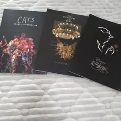 2025年最新】美女と野獣 劇団四季 サインの人気アイテム - メルカリ