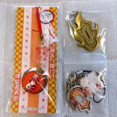 煉獄杏寿郎　チャームコレクションなど