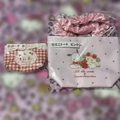 サンリオ当たりくじ ポーチ ミニトート ピンク LIL ala mode