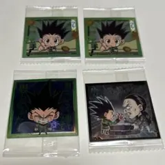 ゴン HUNTER × HUNTER ウエハースシール まとめ売り
