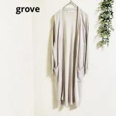 ロングカーディガン ブラック