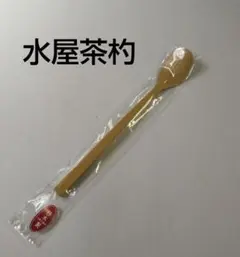 Item thumbnail for item 544607d7-e595-48d5-9b6d-0e40551a6615