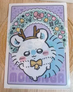 ちいかわ　セブンイレブンコラボ　クリアファイル　モモンガ　１点