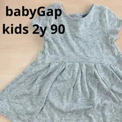 ⚠️在庫処分　babyGap ベビーギャップ　2y 90 95 半袖　ワンピース
