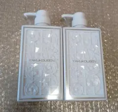 2025年最新】薬用洗浄料MFの人気アイテム - メルカリ