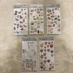 マ*ル様 大人の図鑑シール　5セット