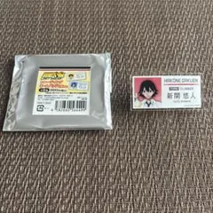 Item thumbnail for item 75674a6b-ef62-4705-944b-32252c451279