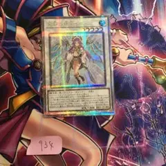 【遊戯王】星杯の神子イヴ　25th シークレット