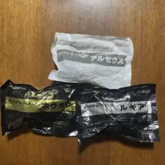 2025年最新】ハートゴールドソウルシルバーセットの人気アイテム