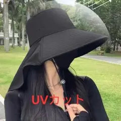 みるく様 リクエスト 2点 まとめ商品