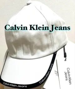 【未使用品】Calvin Klein Jeans ホワイト キャップ