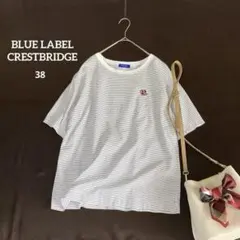 極美品 ブルーレーベルクレストブリッジ CBチェック柄ハートワッペン付カットソー