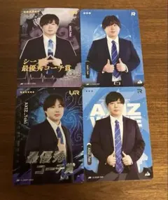 IJLカード AXIZ Toki