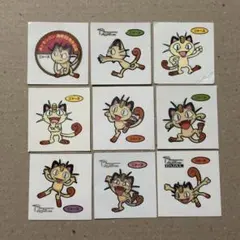 ぴよちゃん★プロフ確認してください様 リクエスト 3点 まとめ商品